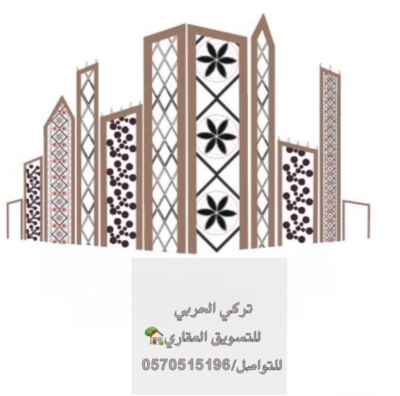 تركي الحربي