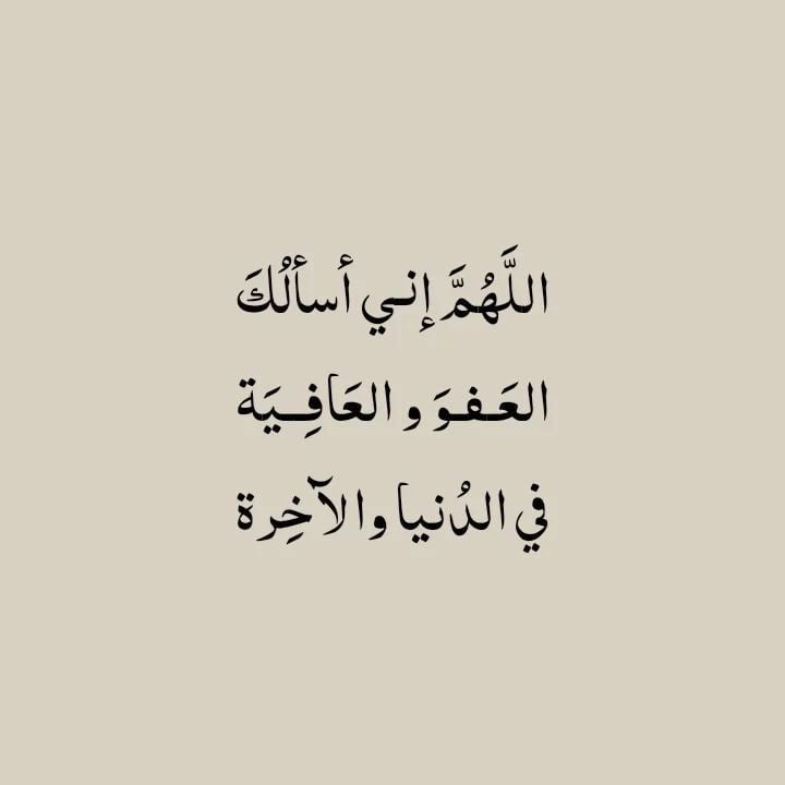 عبدالعزيز الرشيدي