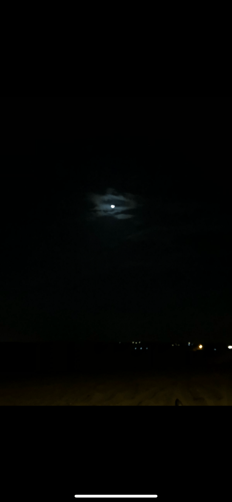 وجدان Mo