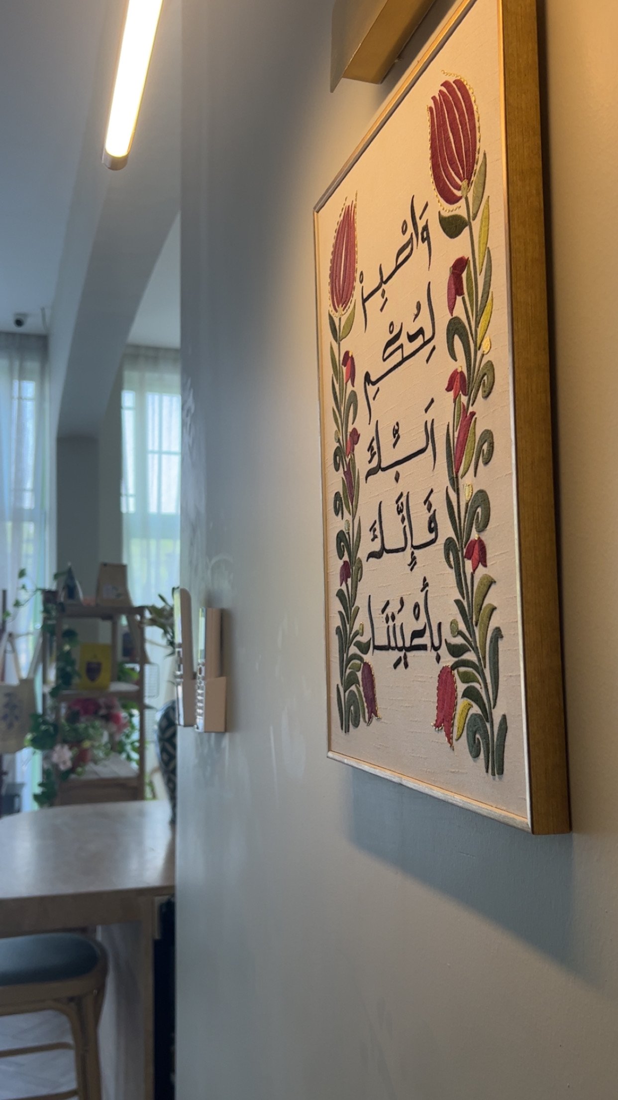 صيته القحطاني