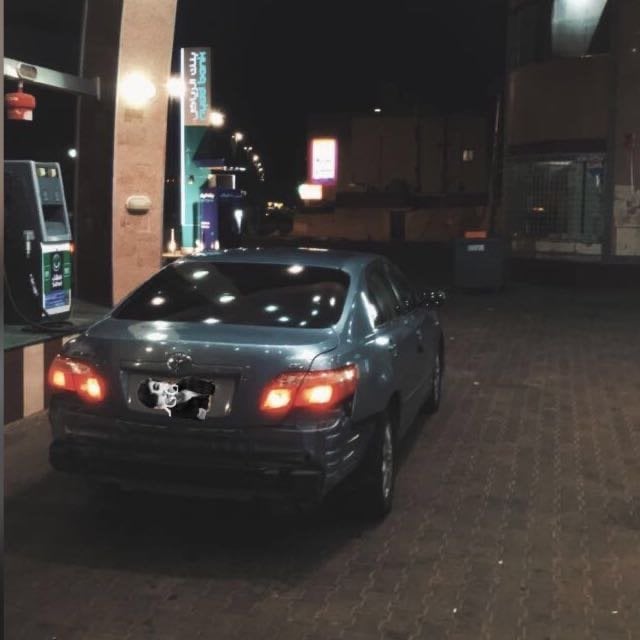 عبدالعزيز ألاسلمي