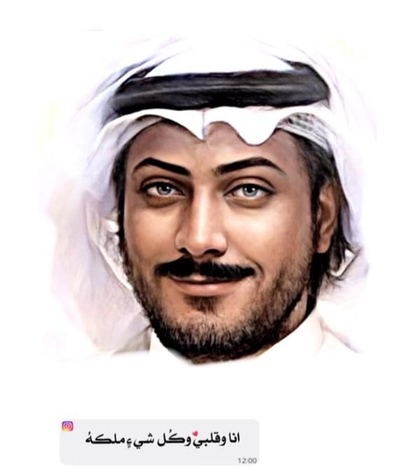 نعيم الجريش