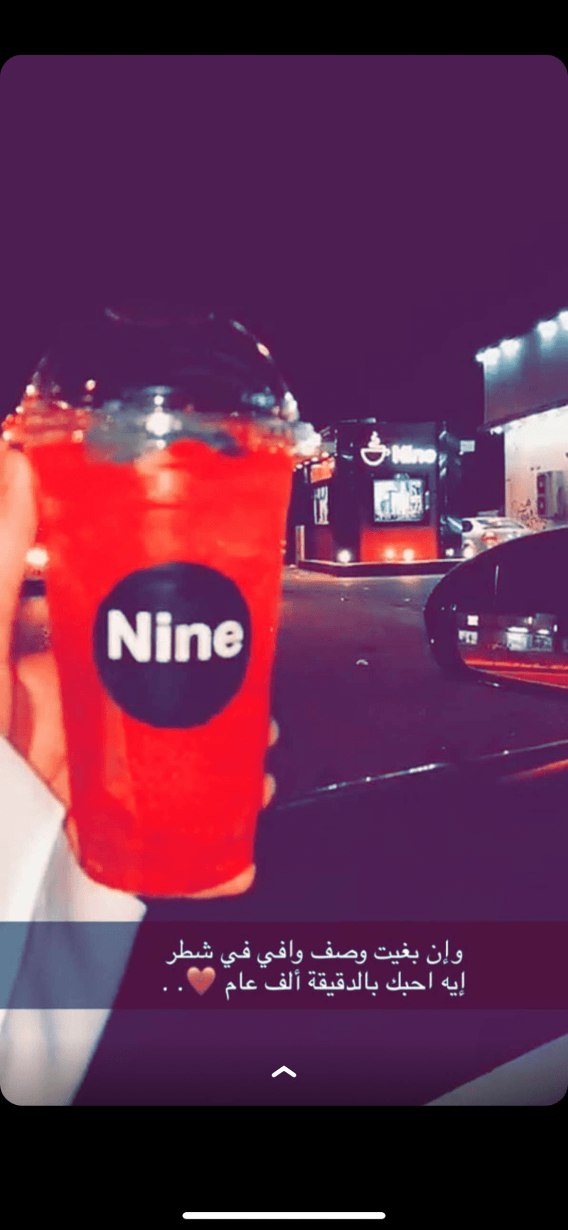 عبدالكريم الشمري