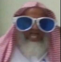 حفصه القيسي