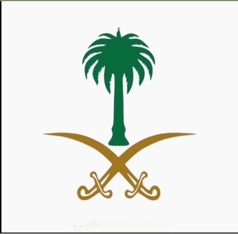 Ahmed Alqhatani
