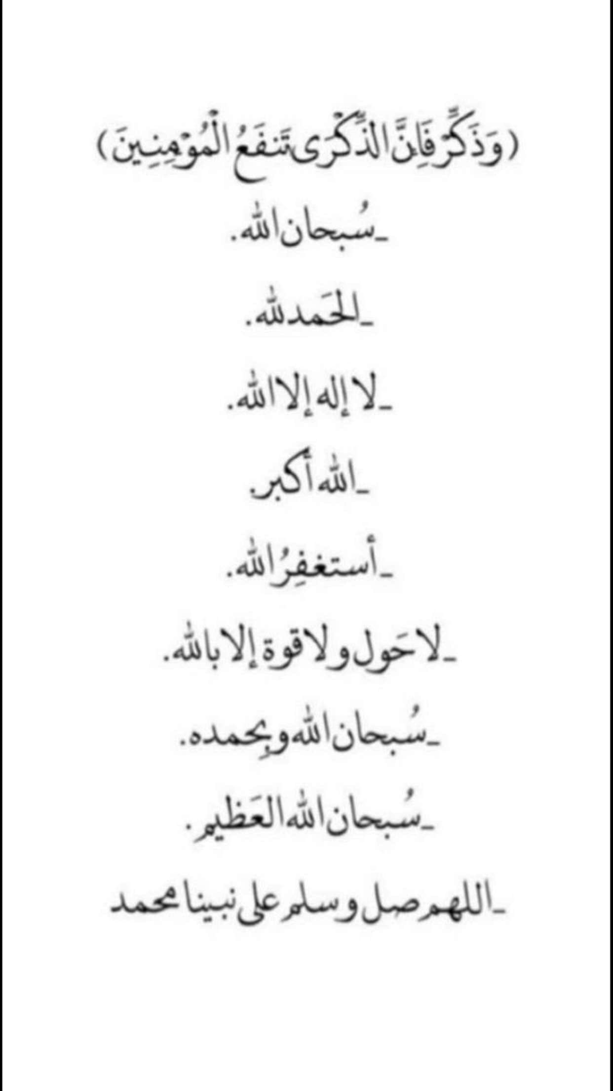 عبدالله الرشــــيــدي