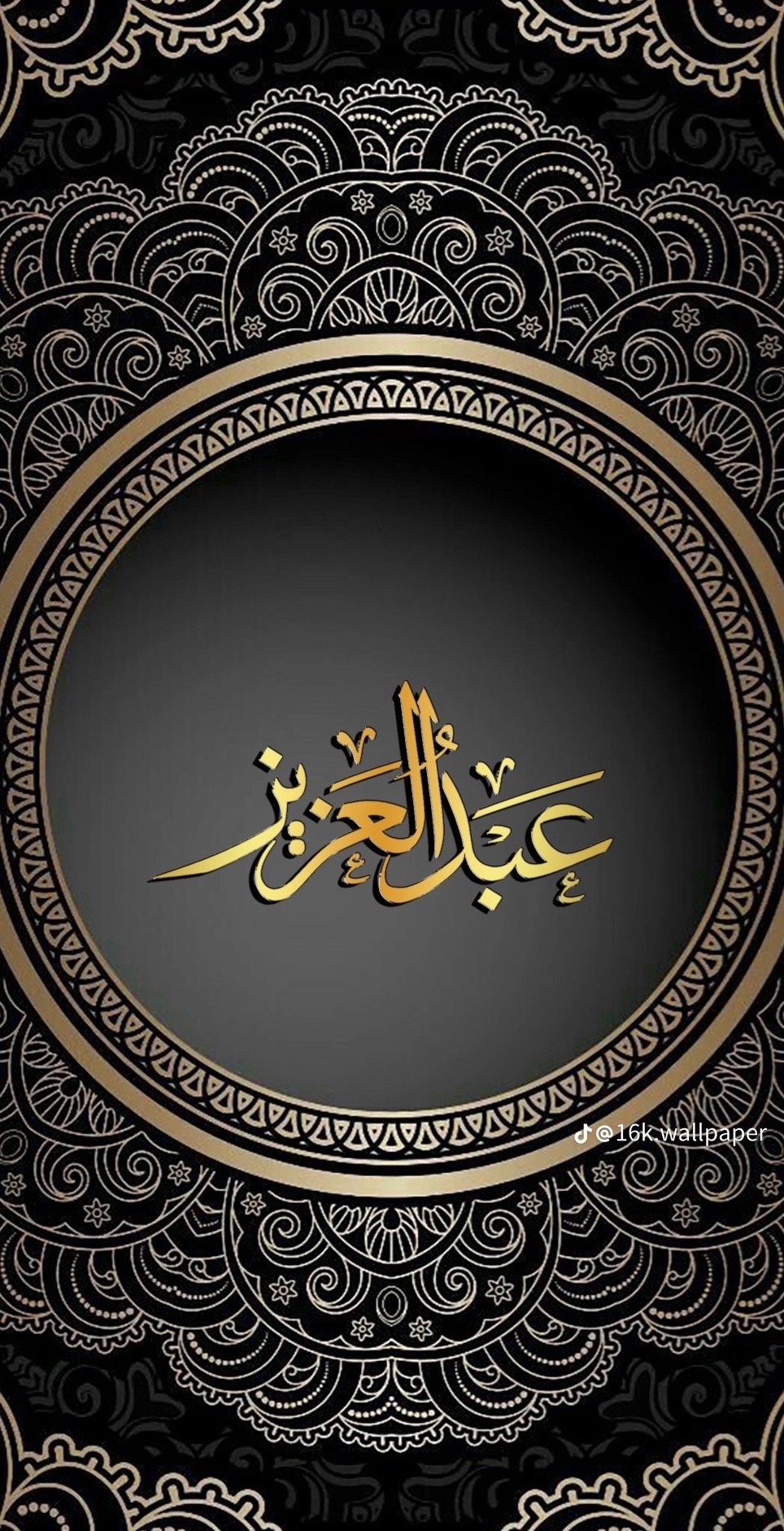 عبدالعزيز القحطاني