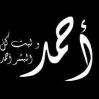 أحمد القحطاني