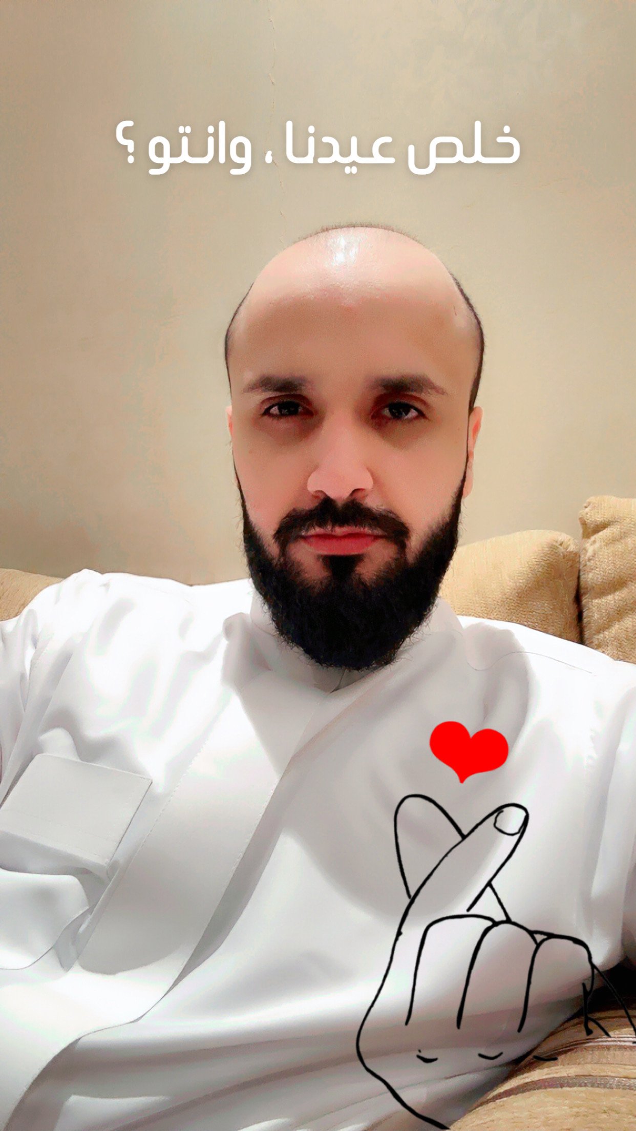 فهد الغامدي