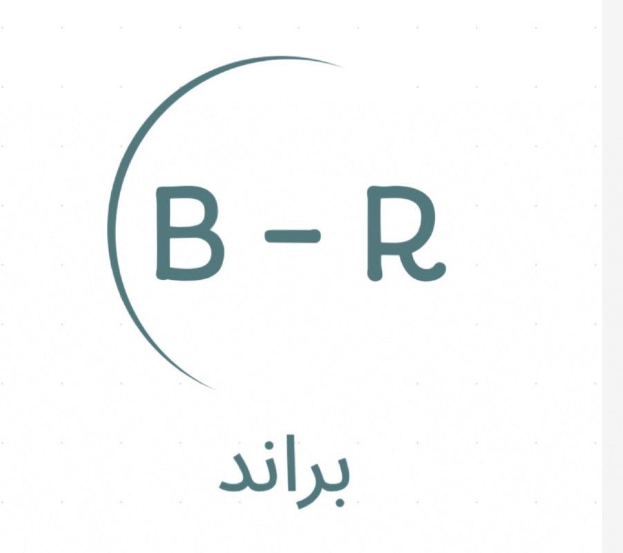 فهد الحربي