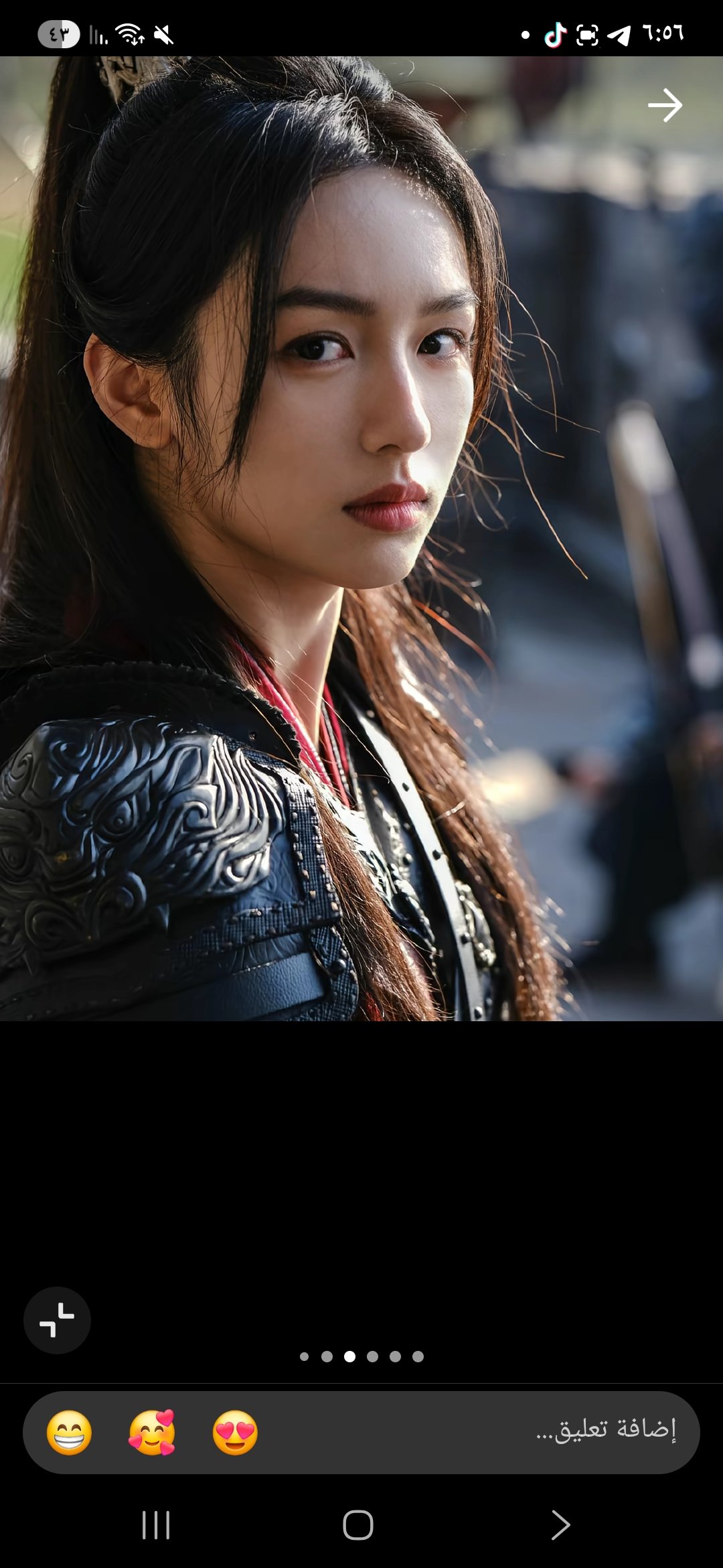 نورة الشمري