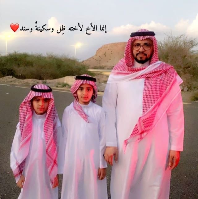 SULTAN ALQAHTANI