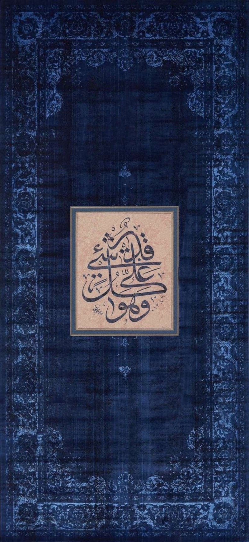 شعلان الشعلان