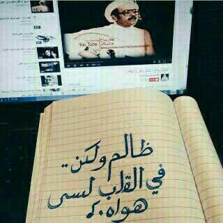 تركي الحربي