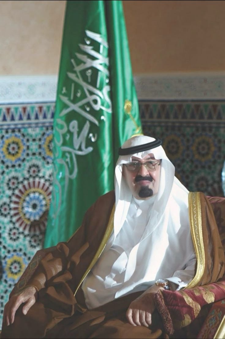 Renad Al qhtani