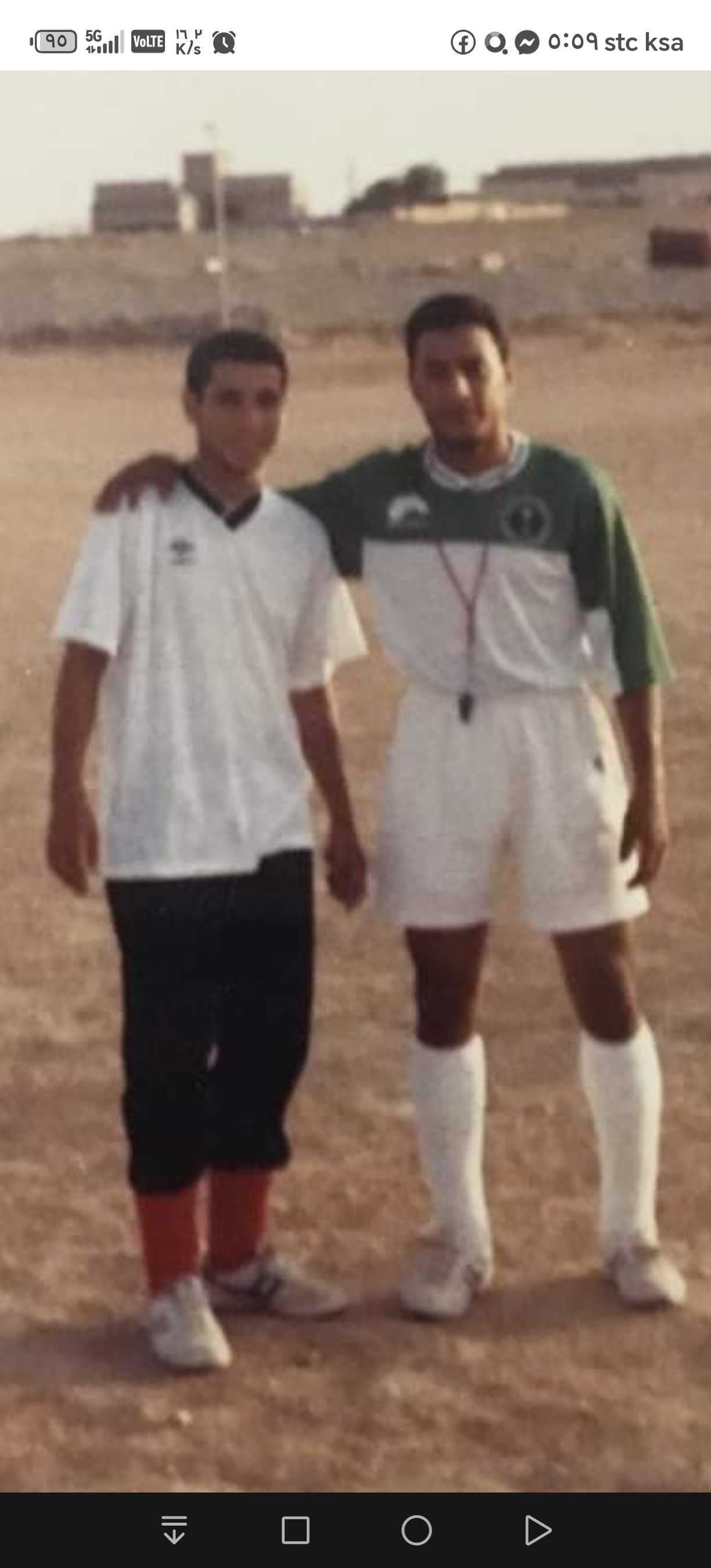 عبدالرحمن عبدالعزيز الذياب