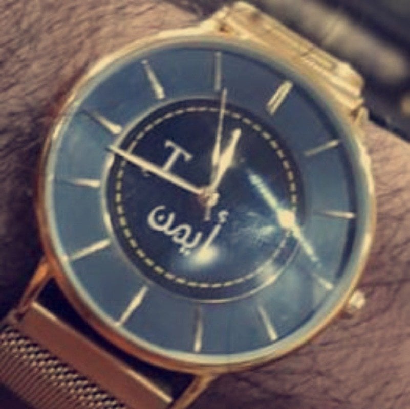 ايمن العمري