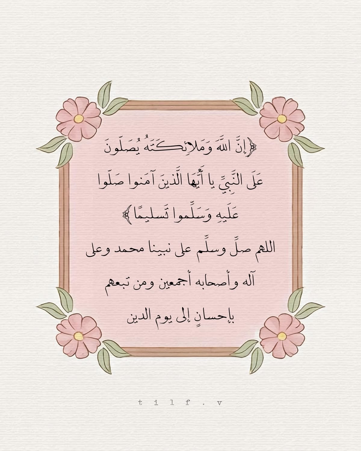 س 