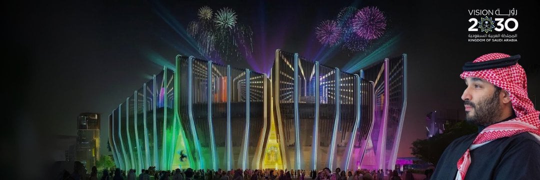 ماجد الحربي