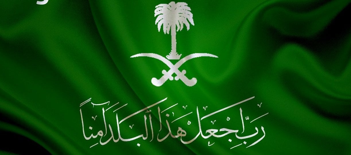 ام خالد ام خالد