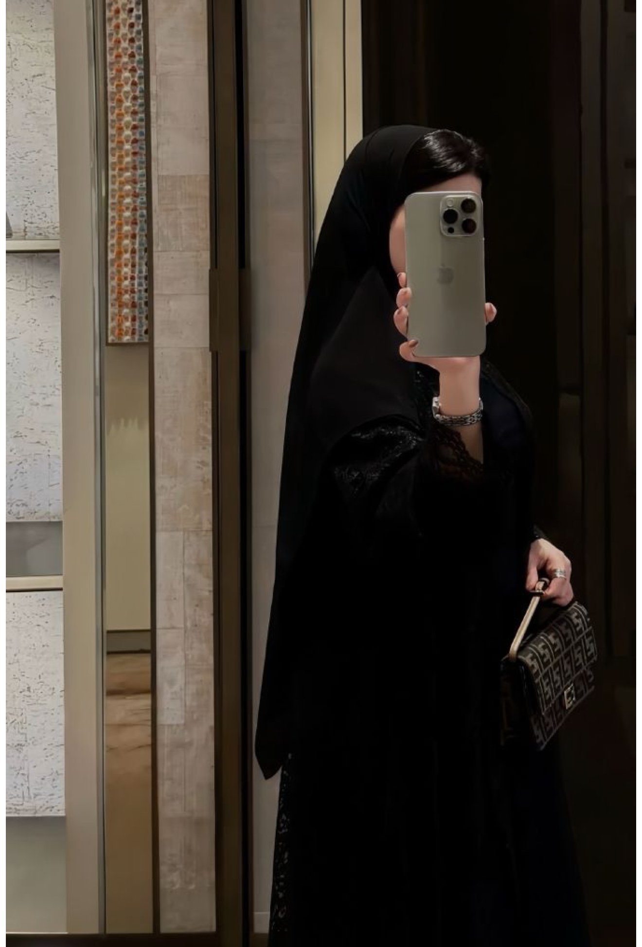 علياء الشمري