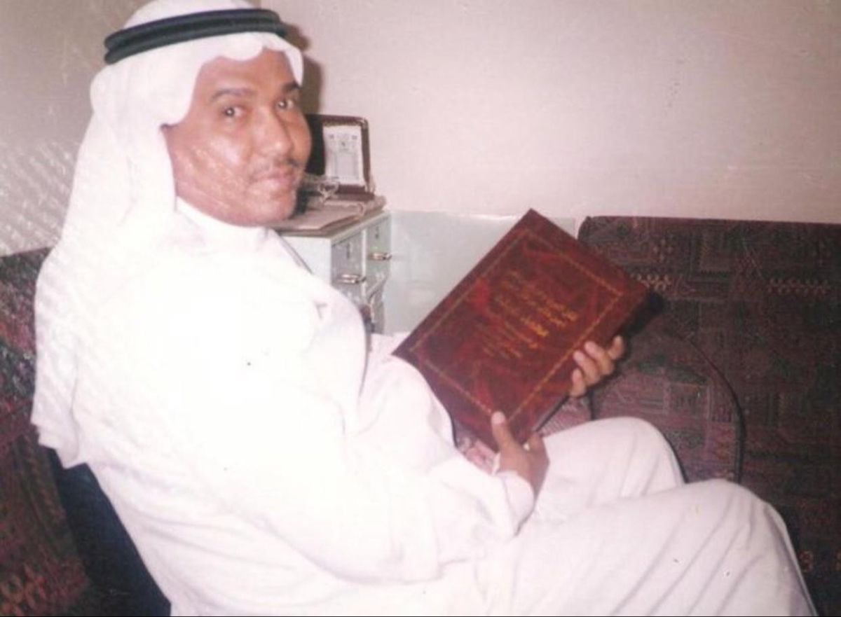 Ahmed Yaser