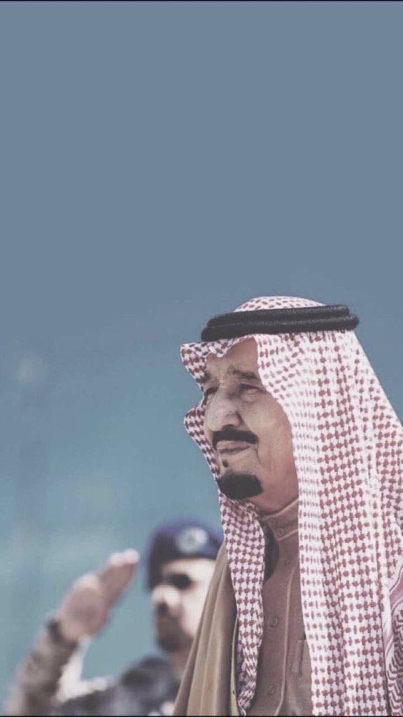 علي اليامي