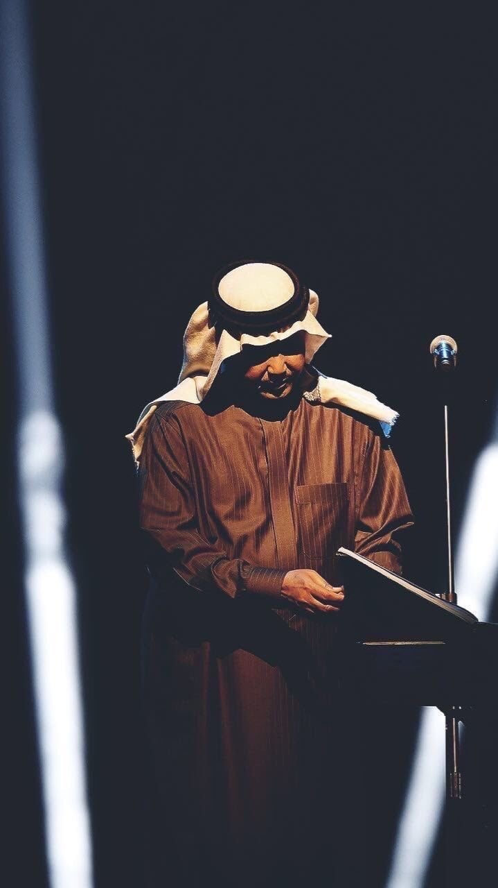 هيا المطيري