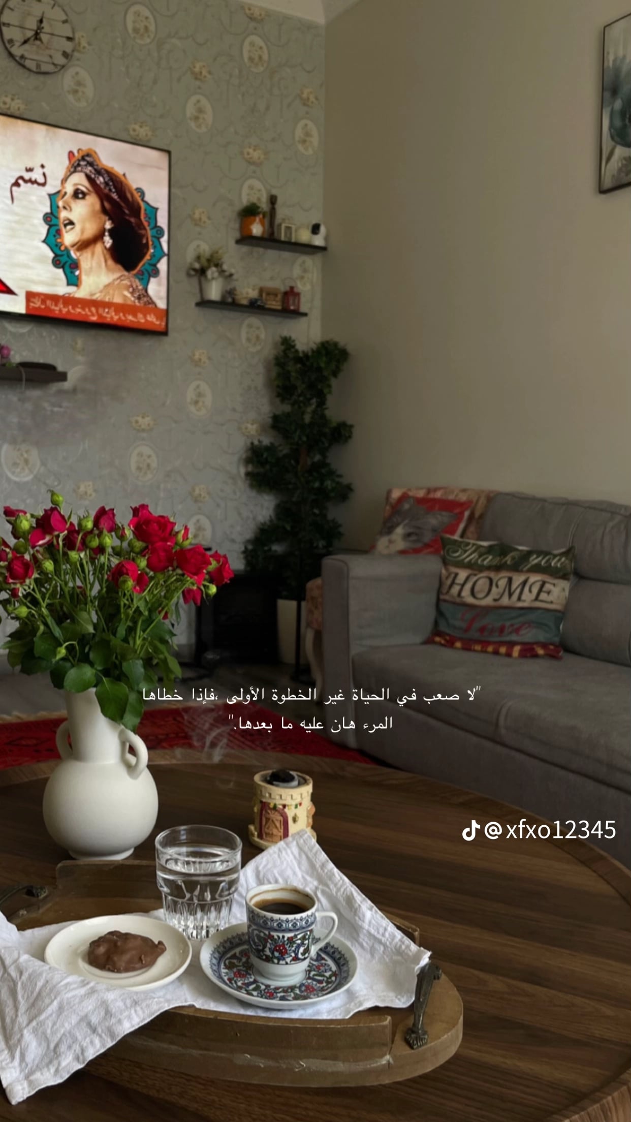 بدريه العتيبي