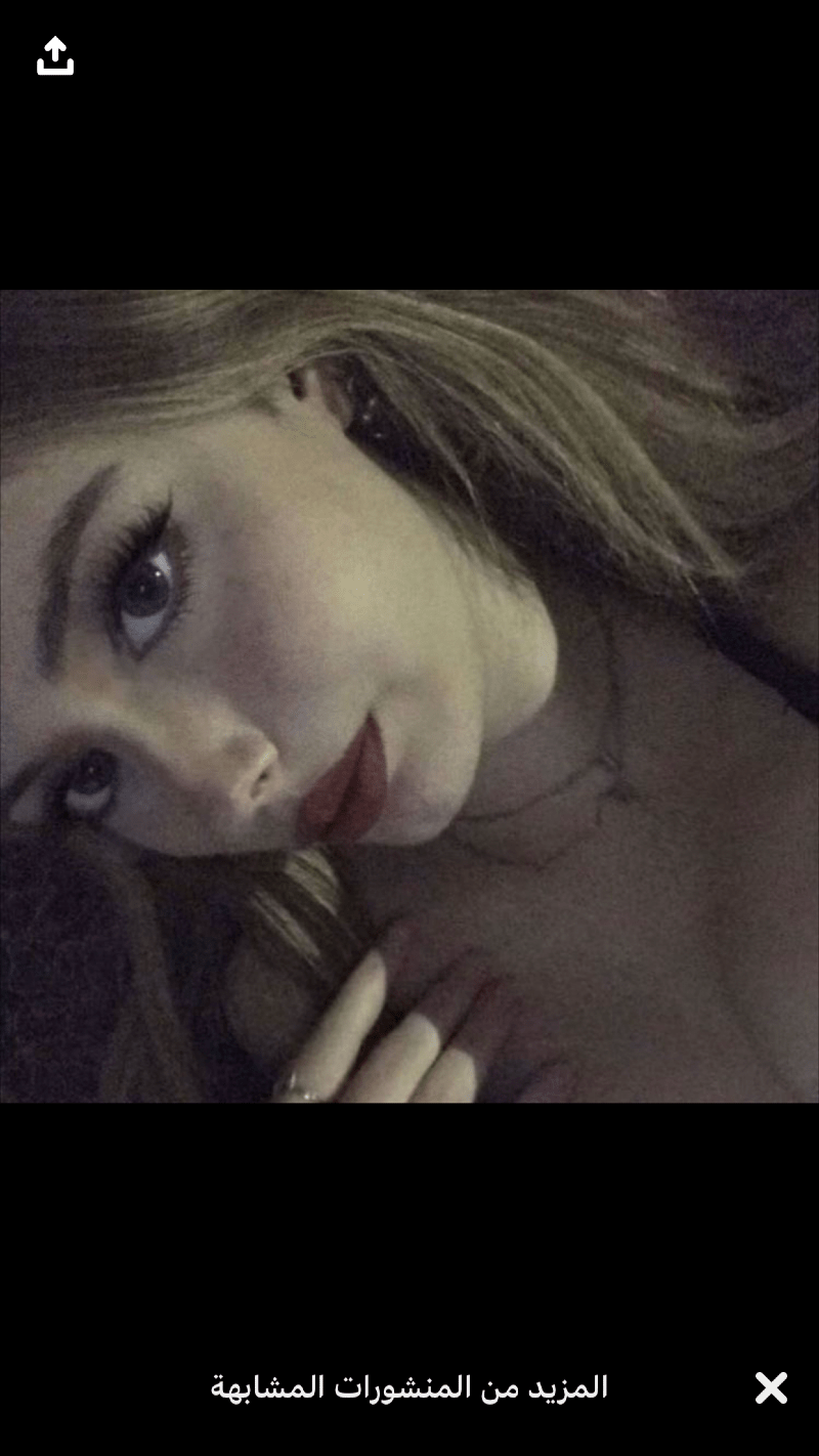 السبيعي رهف