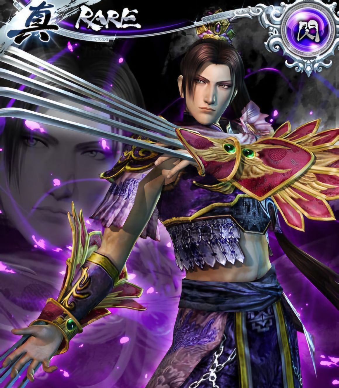 بلال الفرهود