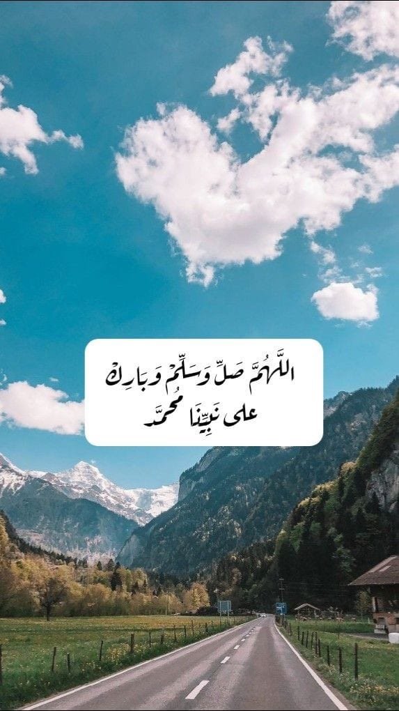 محمد الريثي