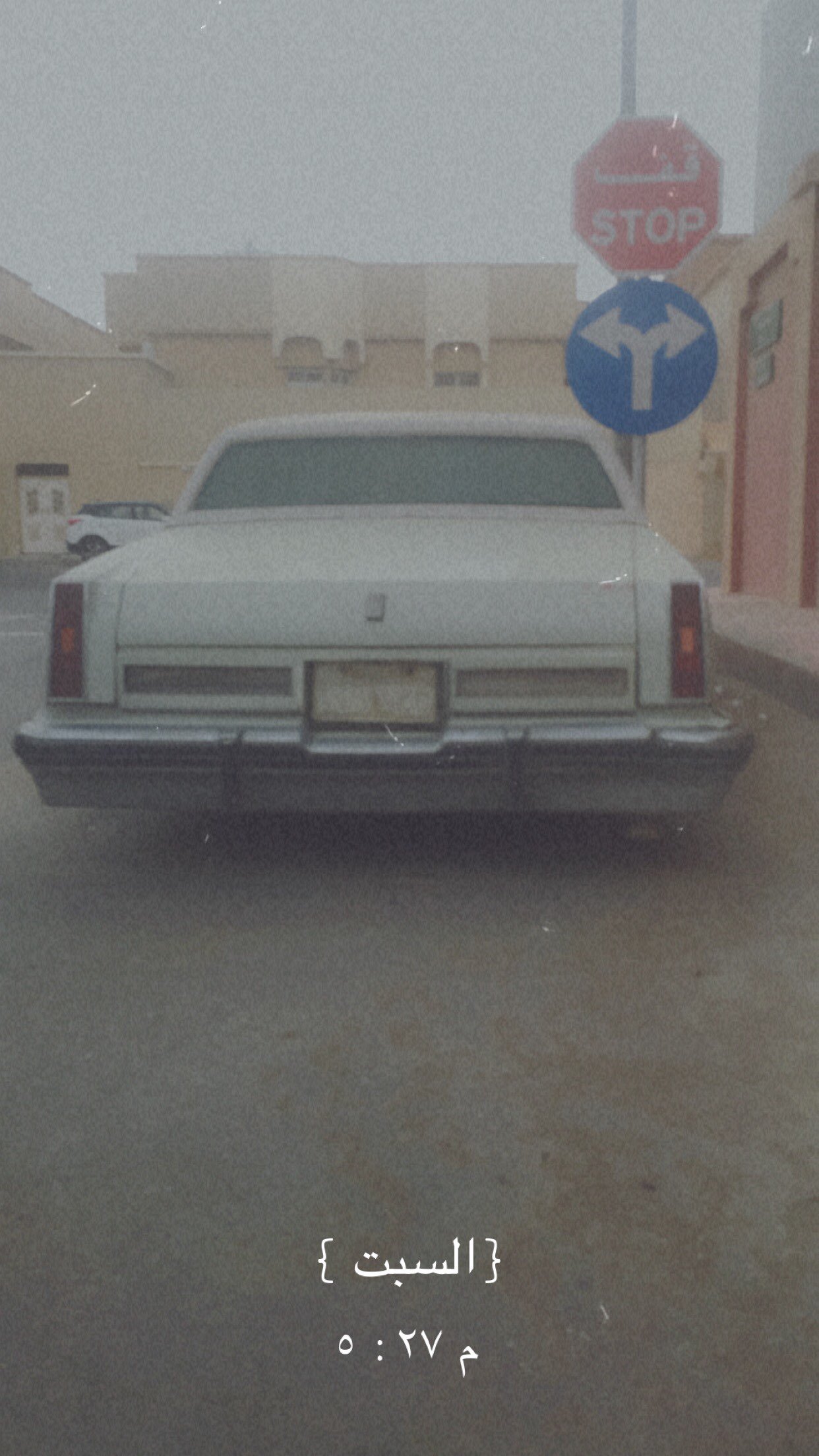 بـوصقــر∞│♫…♡❤️ ❤️