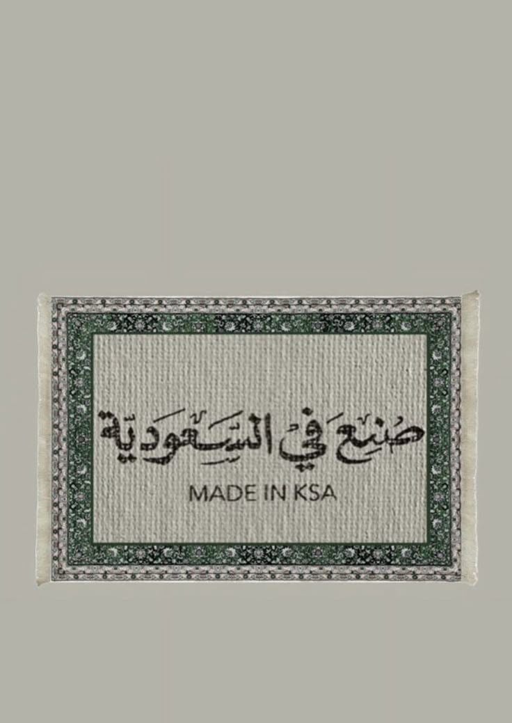 ف ف