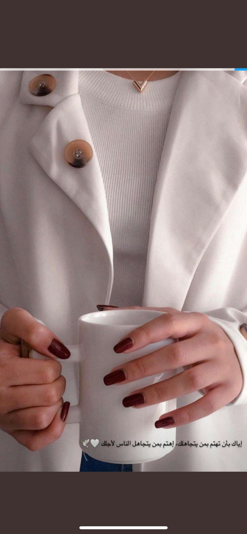 نفلا العنزي