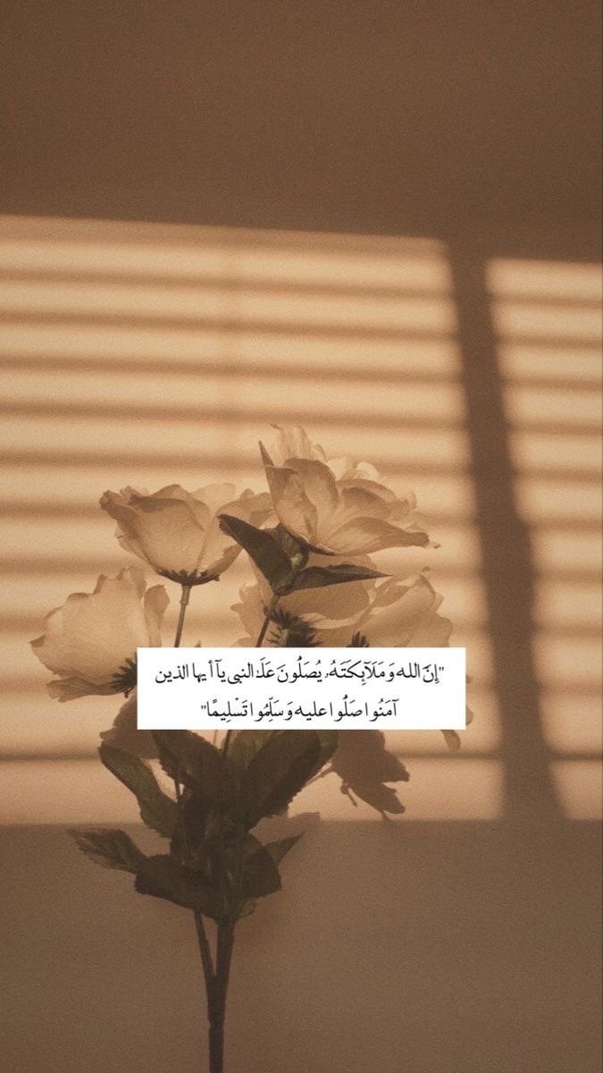 ريم القحطاني