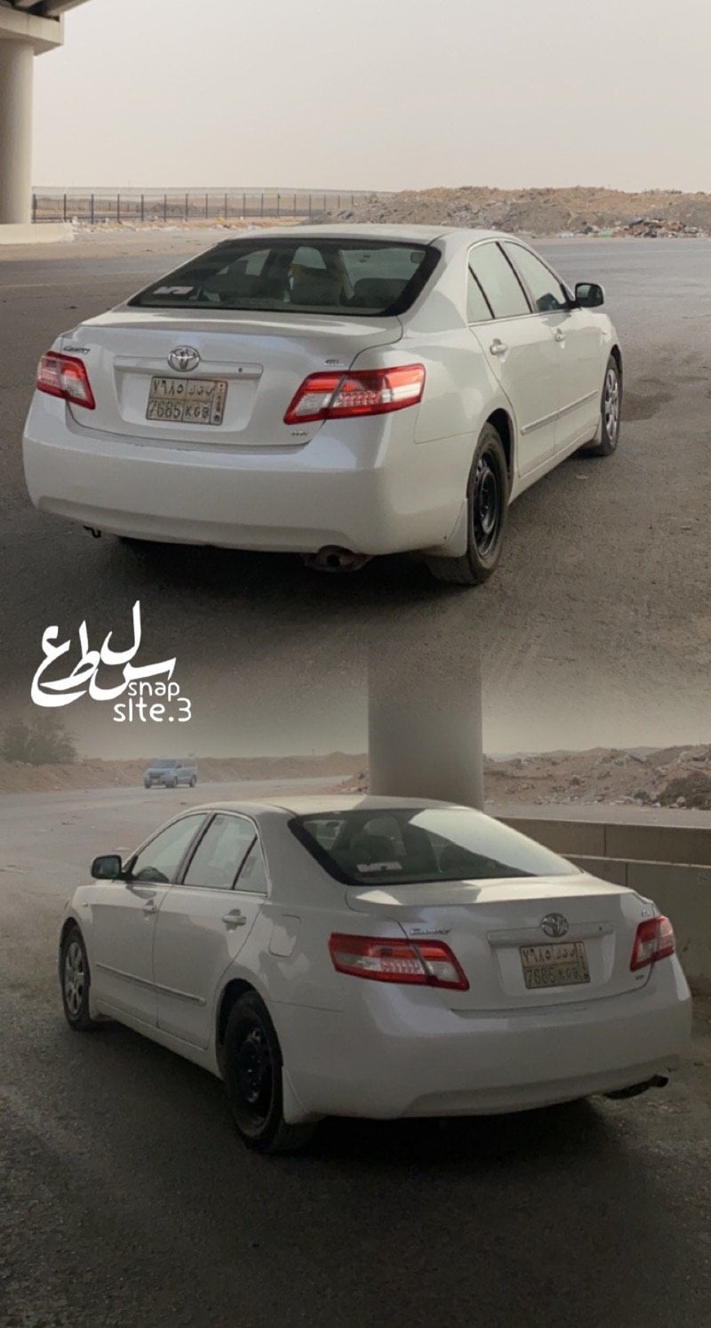 سلطان 