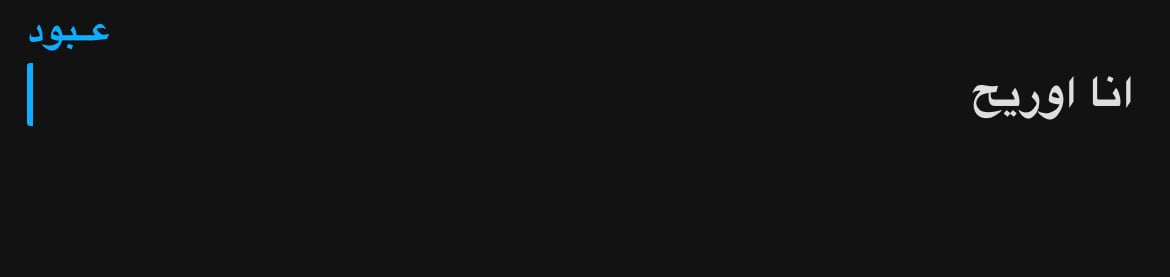 عبدالعزيز عمر