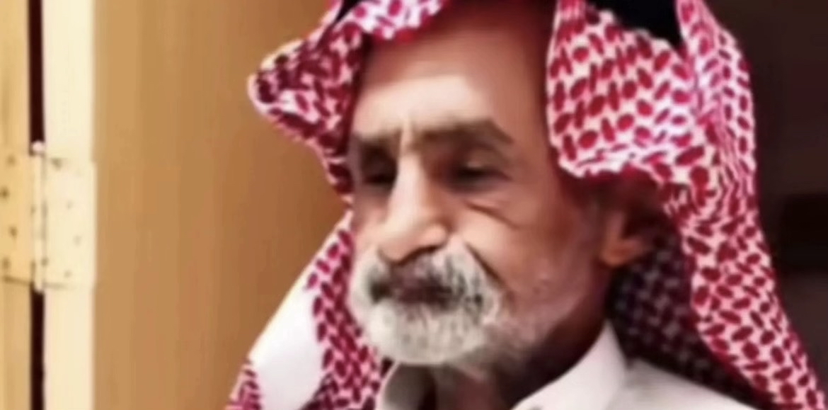 اشواق الغامدي