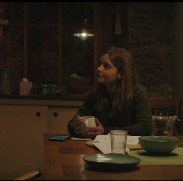 أمجاد العلوني