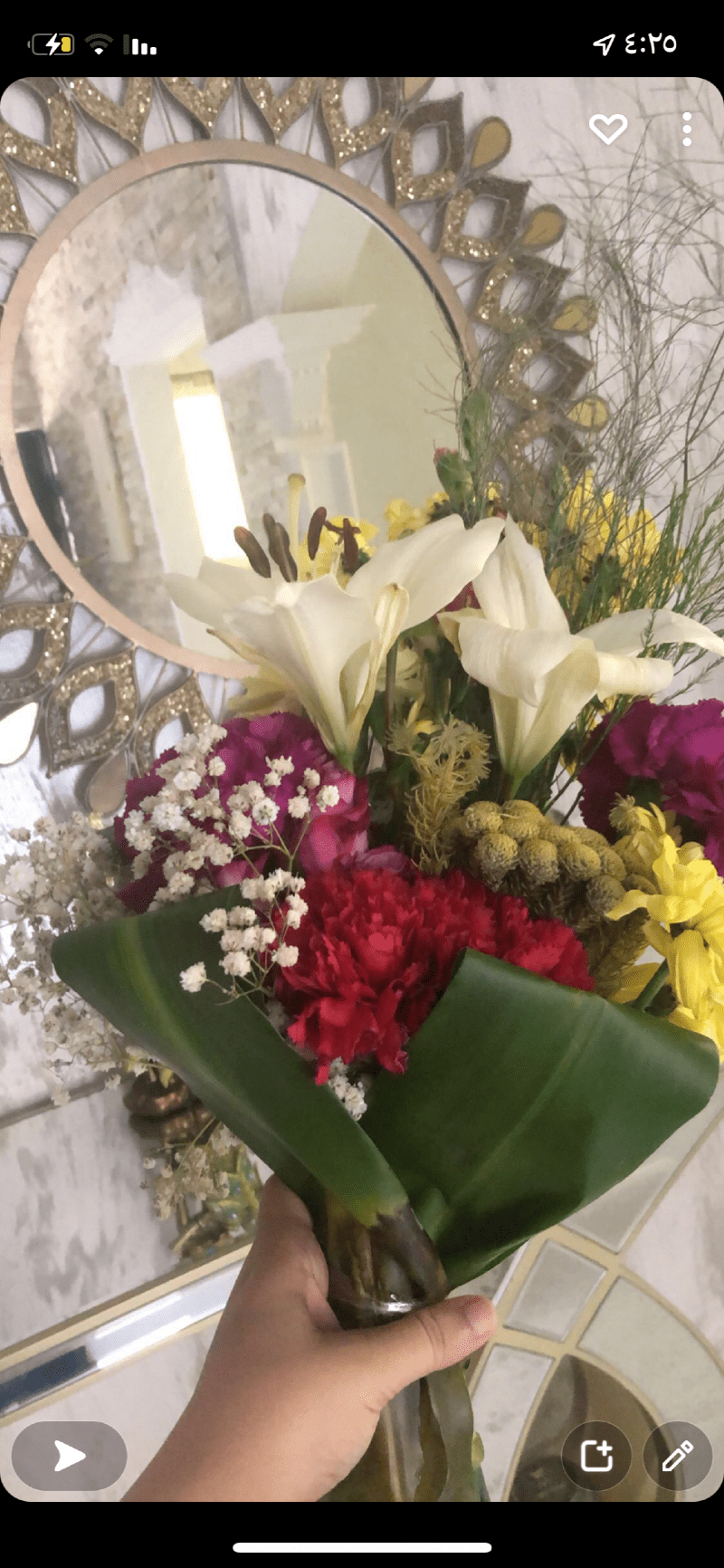 كواكب الروقي