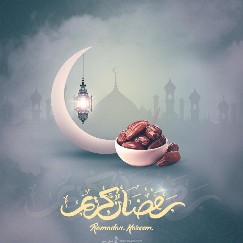 عمر 