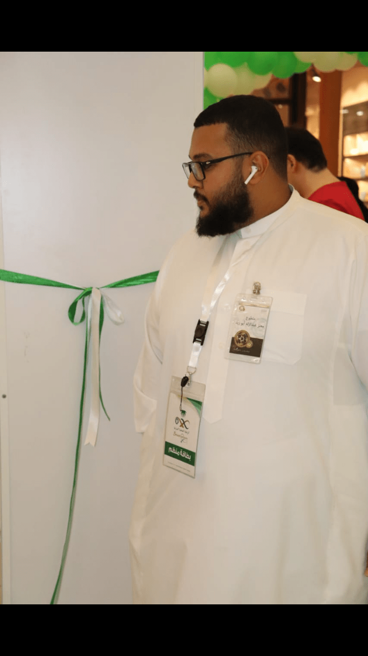 Motaz Abuzaid
