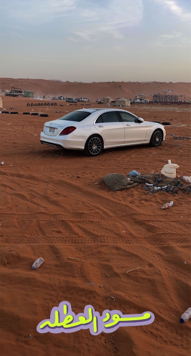Majdi Alotaibi