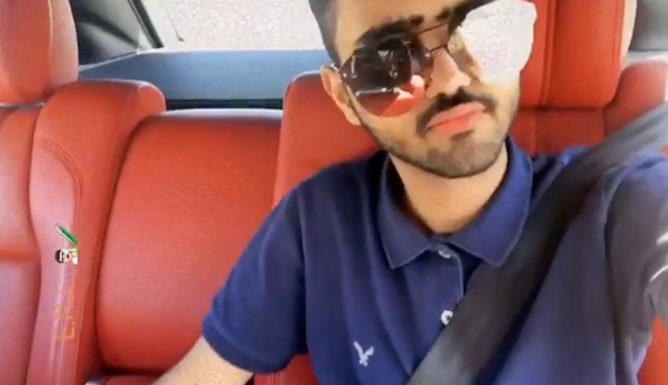Ibrahim ALnjmi