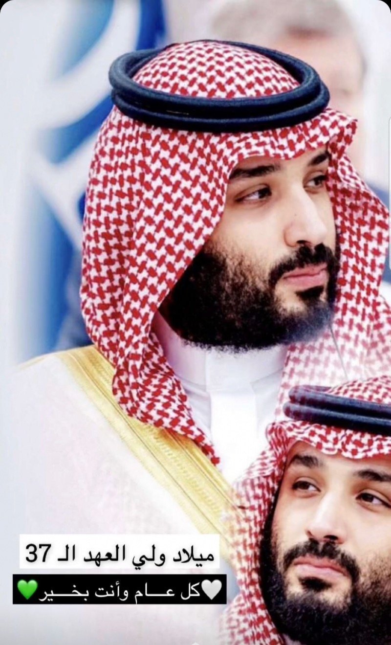 عائشه الشاعري