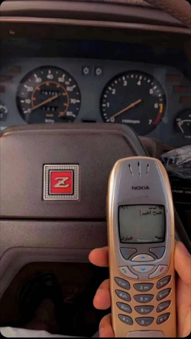 سلطان محزري