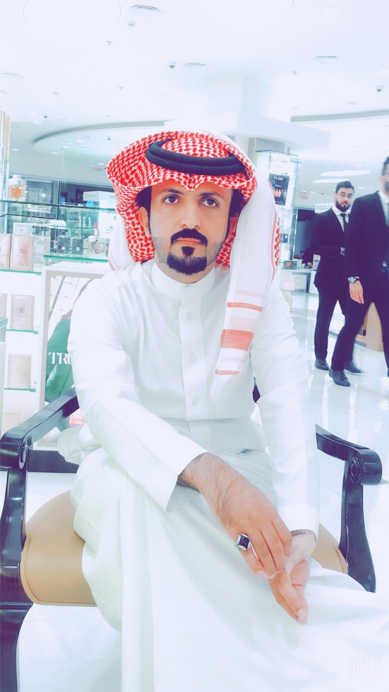 customer