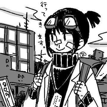 فجر 