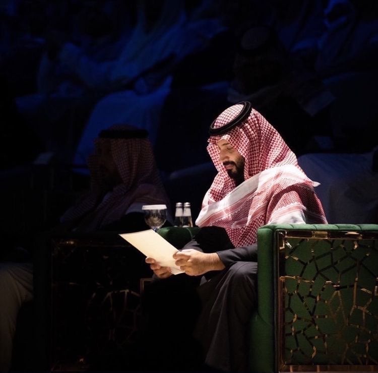 ضي البلوي
